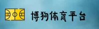 博狗(BOGOU)官方网站 · 安全登录入口 · A7K9