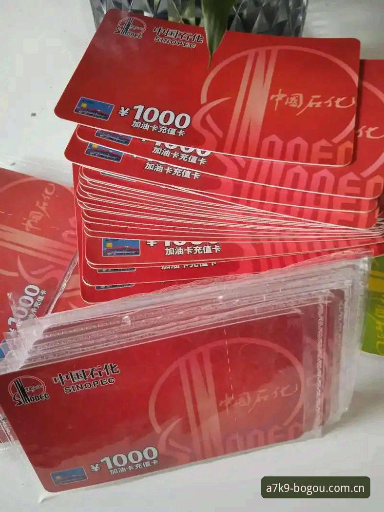 博狗下载功能详解 博狗体育平台下载功能实用指南:安全登录与高效充值必备知识