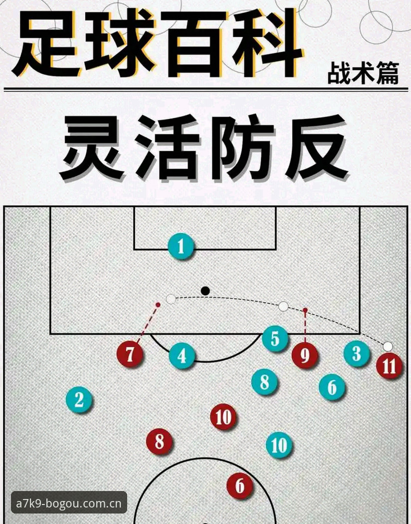 博狗加密技术 世界杯扩军至66队操作教程:从博狗体育平台看中国男足机遇与挑战